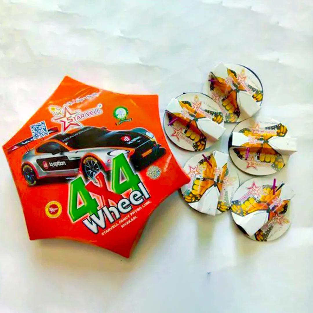 4 x 4 Wheel makadheera.jpg