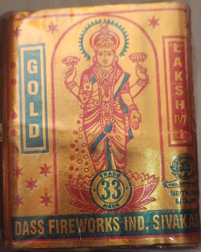 GOLD LAKSHMI.jpeg