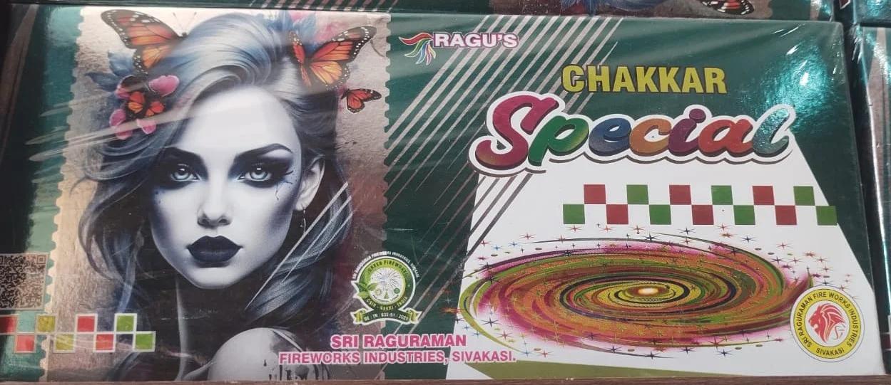 GROUND CHAKKAR SPECIAL.jpeg