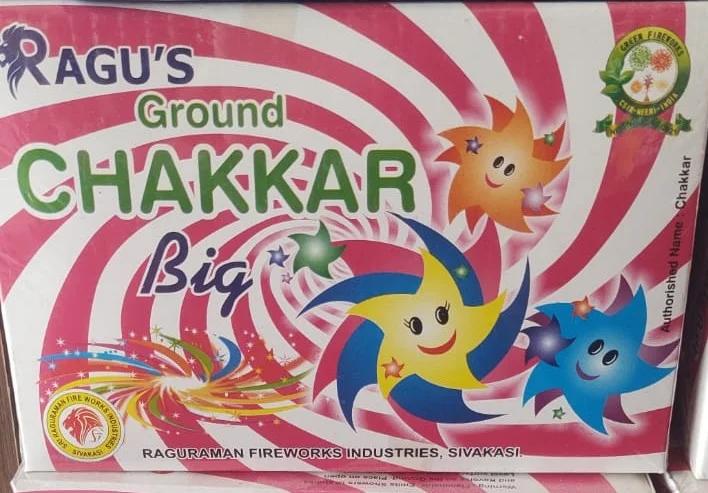 GROUND CHAKKAR BIG 25 PCE.jpeg