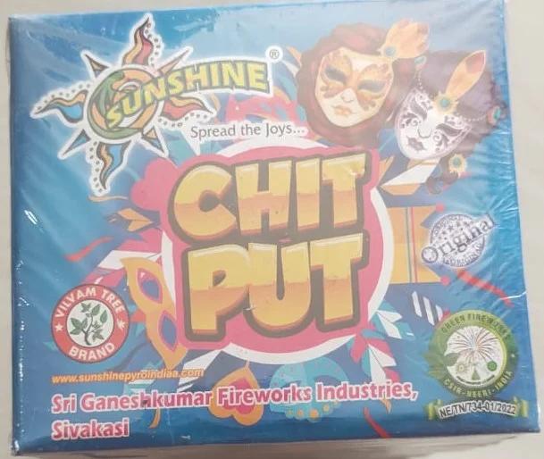 CHIT PUT.jpeg