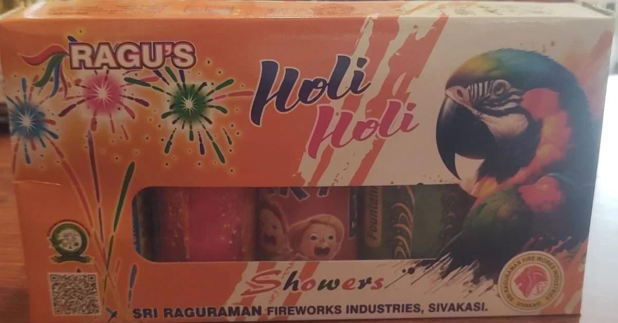 HOLI HOLI.jpeg