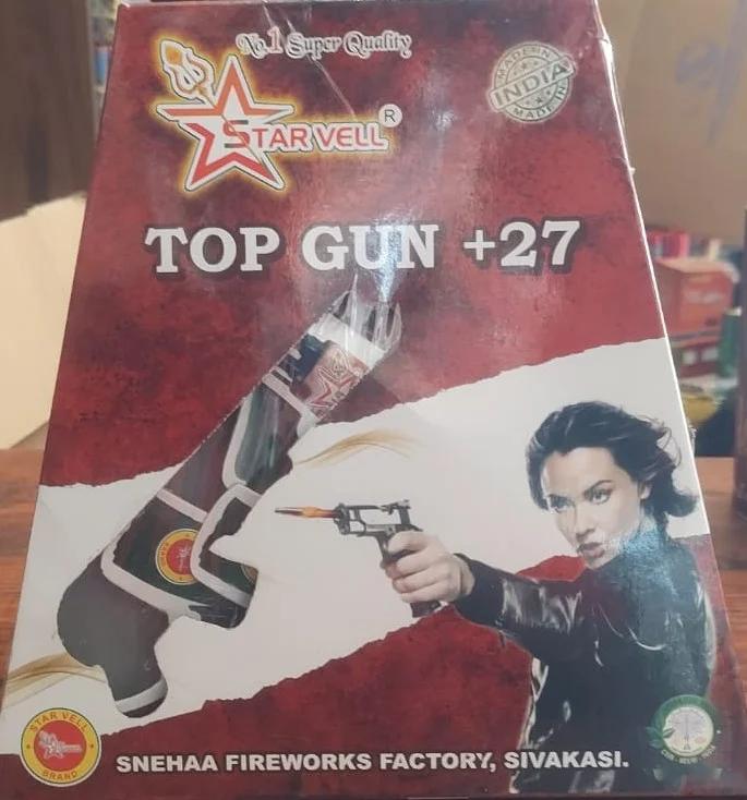 TOP GUN.jpeg