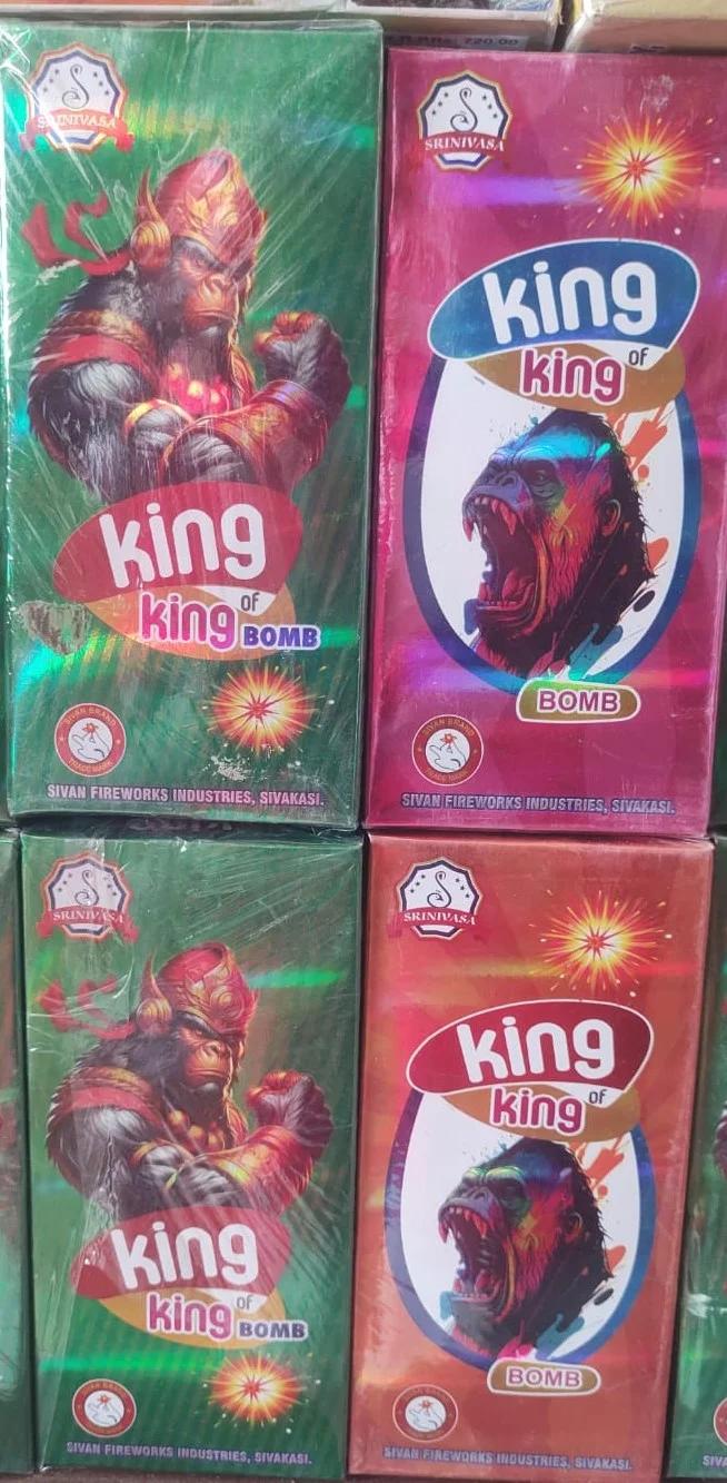 KING OF KING GREEN.jpeg