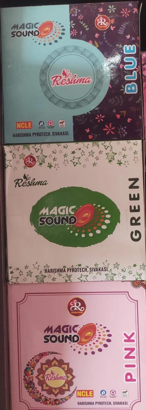 MAGIC SOUND.jpeg