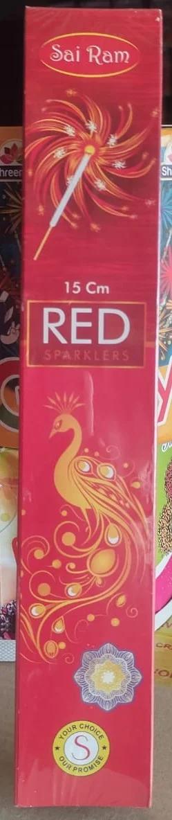 15 cm red.jpeg