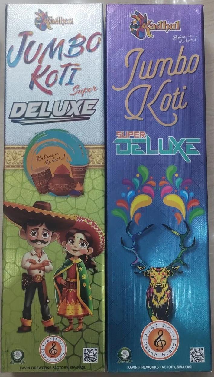jumbo koti.jpeg
