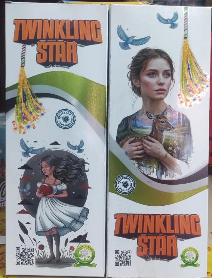 4.5 twingling star.jpeg