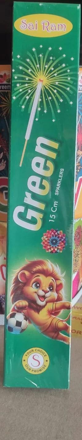 30 cm green.jpeg