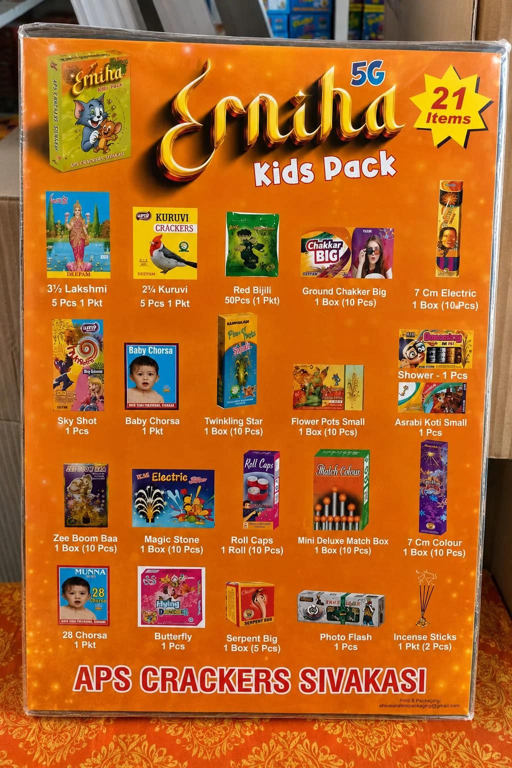 21 item makadheera.jpeg