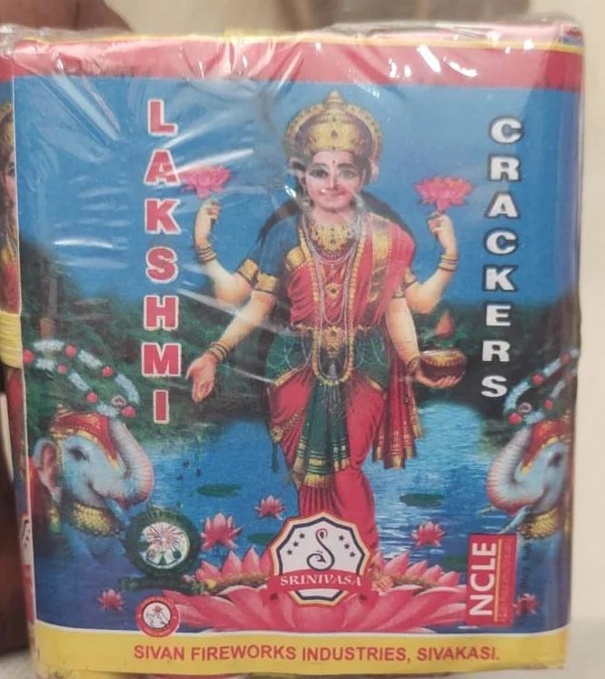 4 INCH DELUXE LAKSHMI.jpeg