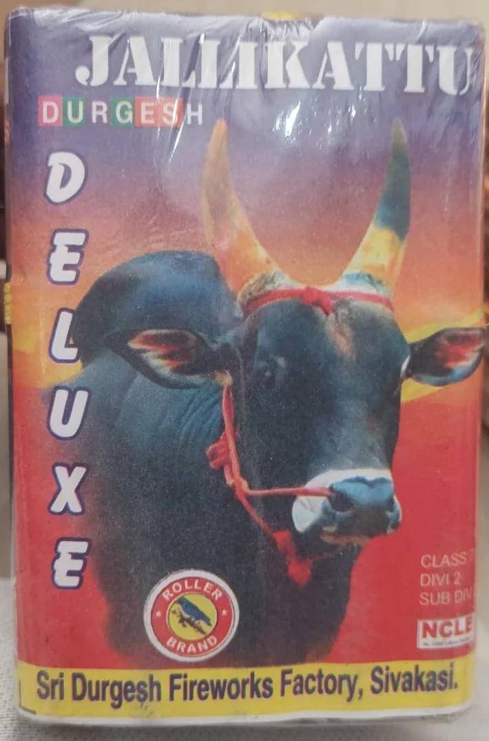 5 INCH JALLIKATTU.jpeg
