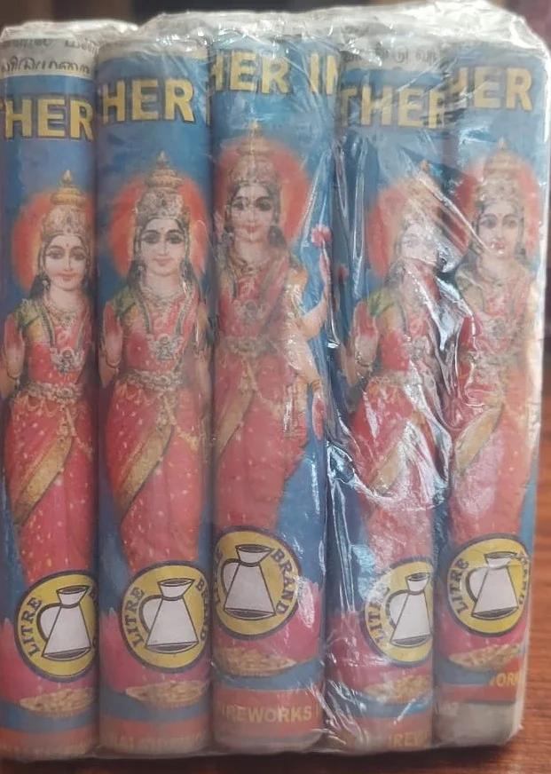 4 INCH LAKSHMI.jpeg