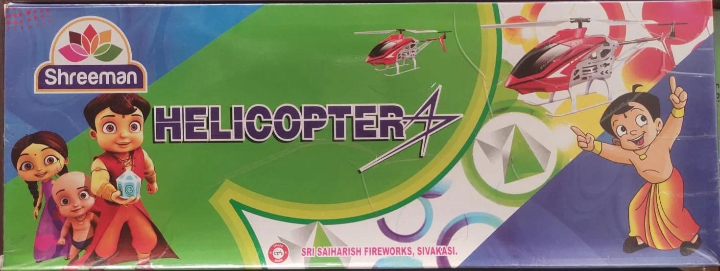 HELICOPTER.jpeg