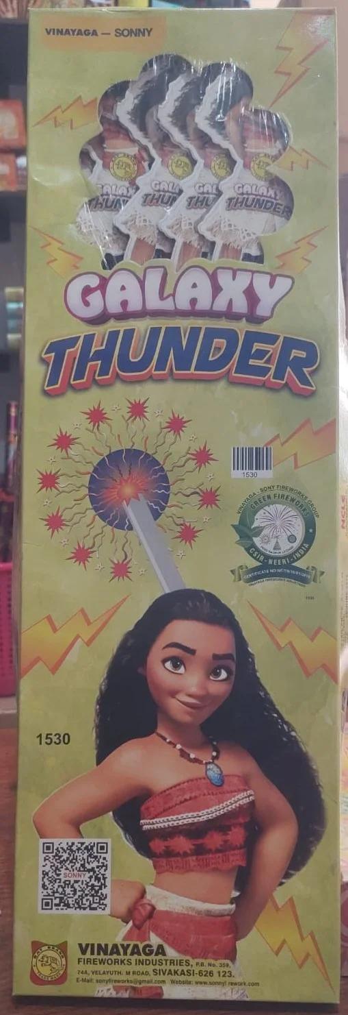 galaxy thunder.jpeg