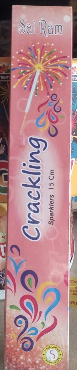 15 cm colour.jpeg