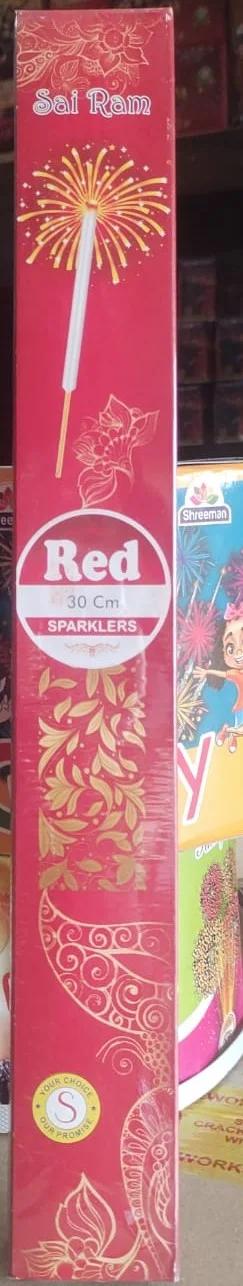 30 cm red.jpeg