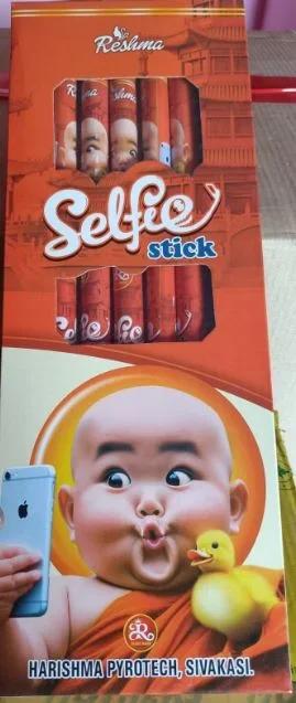 selfie stick makadheera.webp