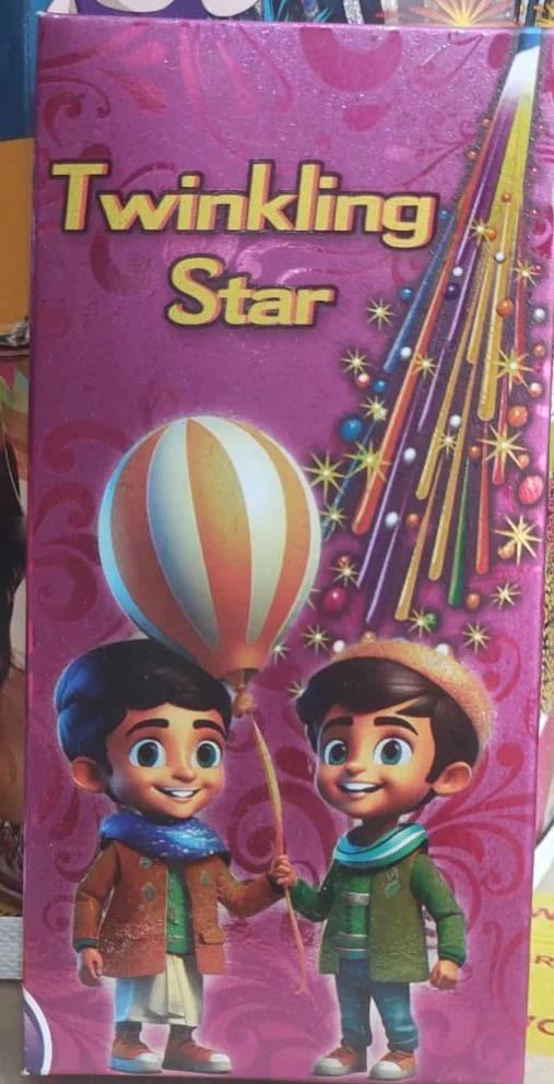 1.5 twingling star.jpeg