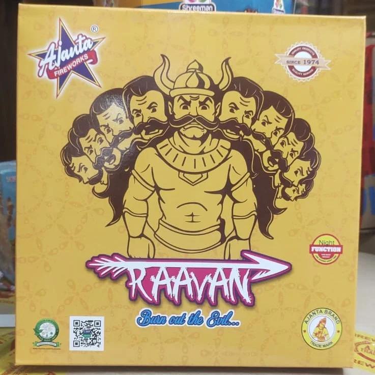 ravanan.jpeg